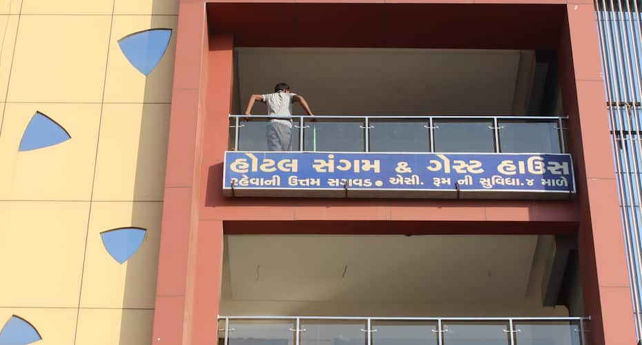 Hotel Sangam Guest House, Ahmedabad 1